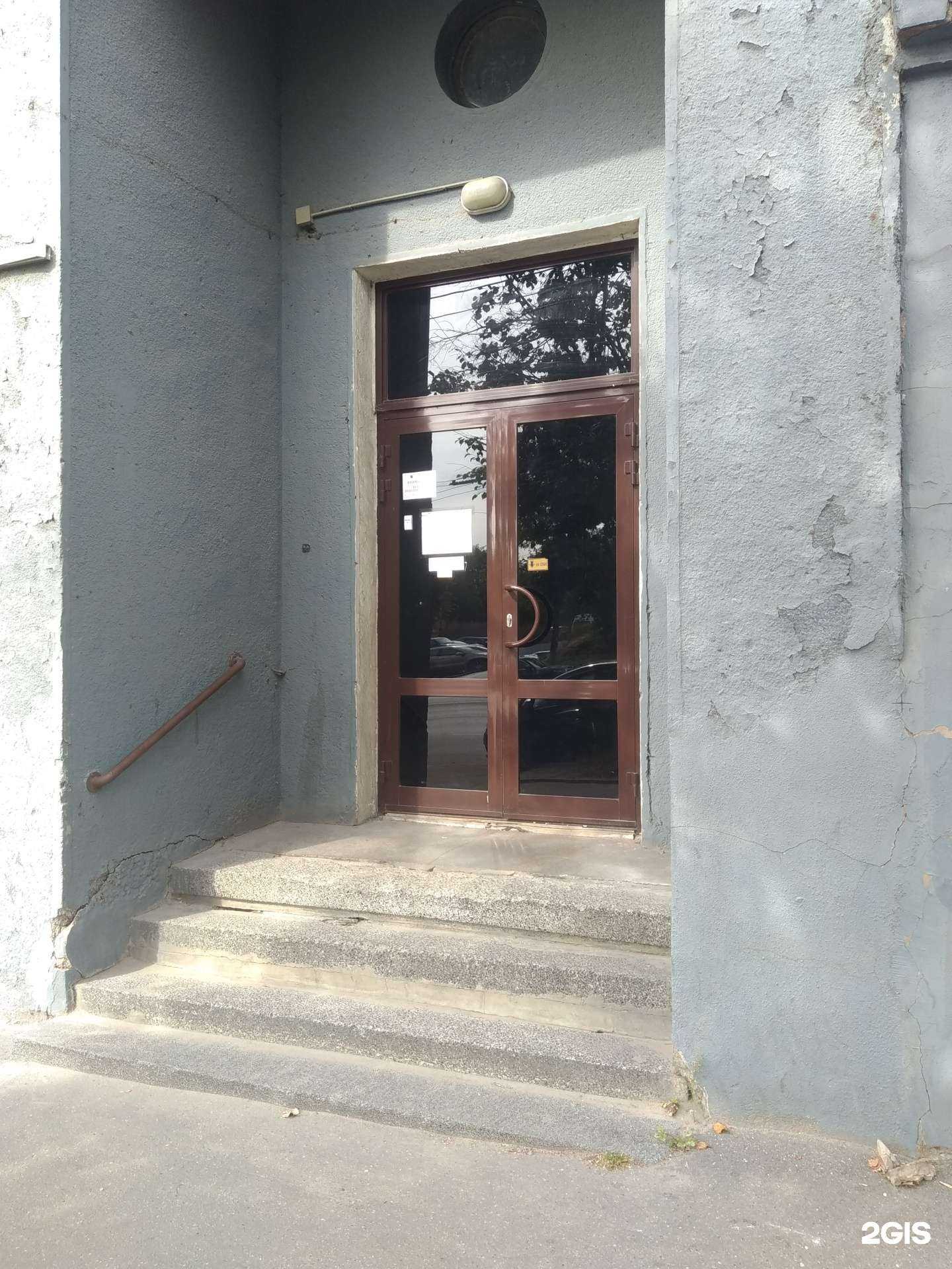 Отзывы на компанию Спринт в г. Иваново c фото