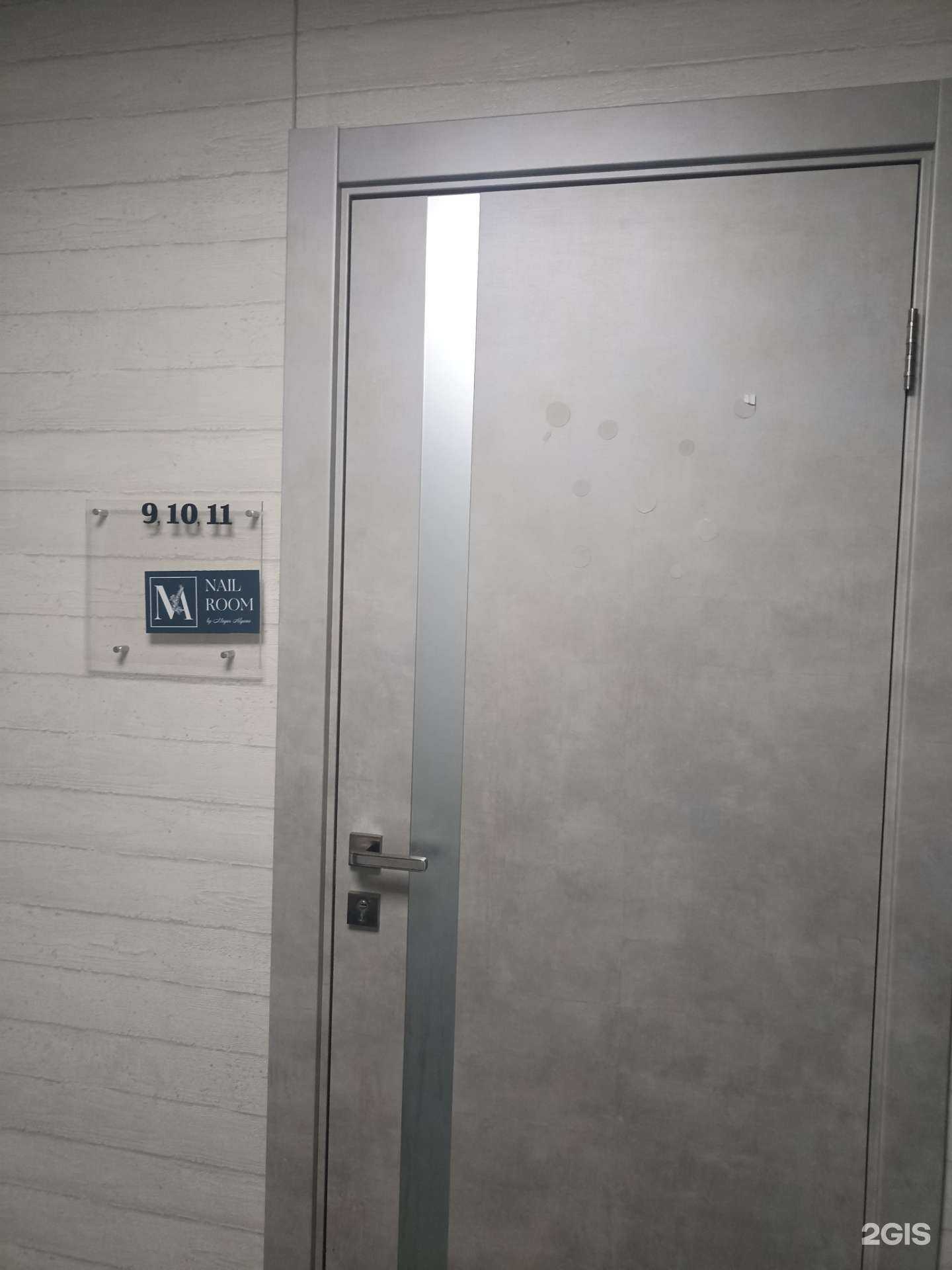 Отзывы на компанию Nail room в Тюмени c фото