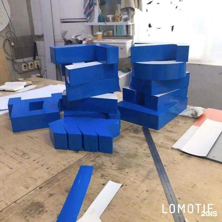 Отзывы на компанию Компания по резке стекла в г. Краснодар c фото