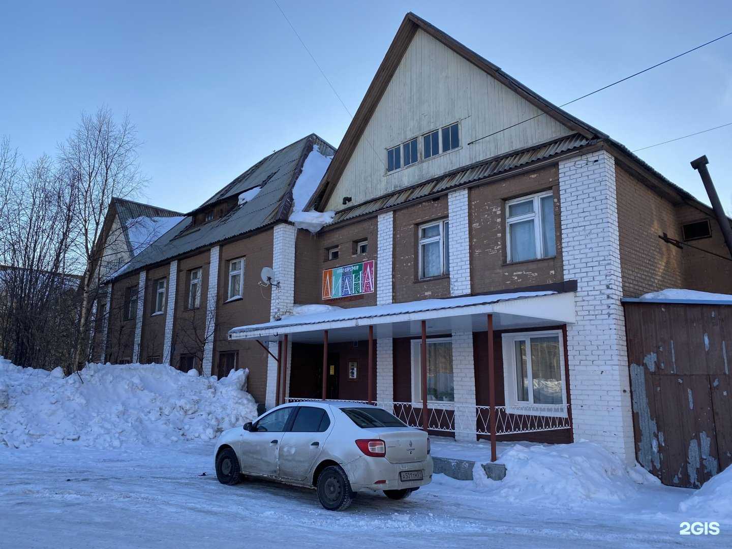 Отзывы на компанию Ivanor в Мончегорске c фото - фотография 2 из 2