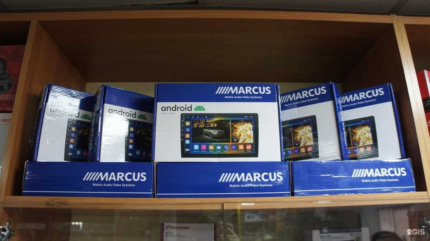 Отзывы на компанию Marcus Android в Новосибирске c фото