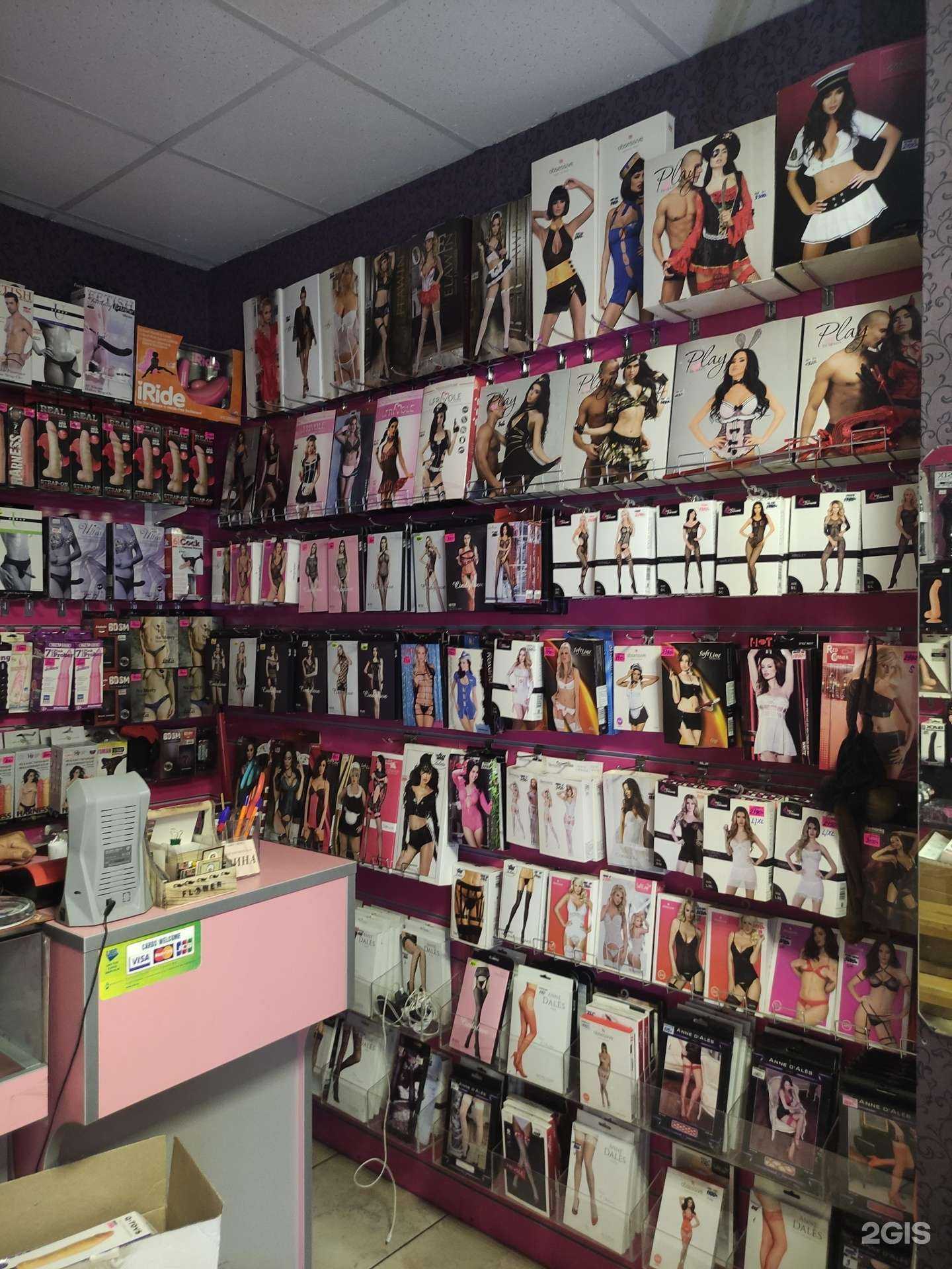 Отзывы на компанию Эрос в Балашихе c фото