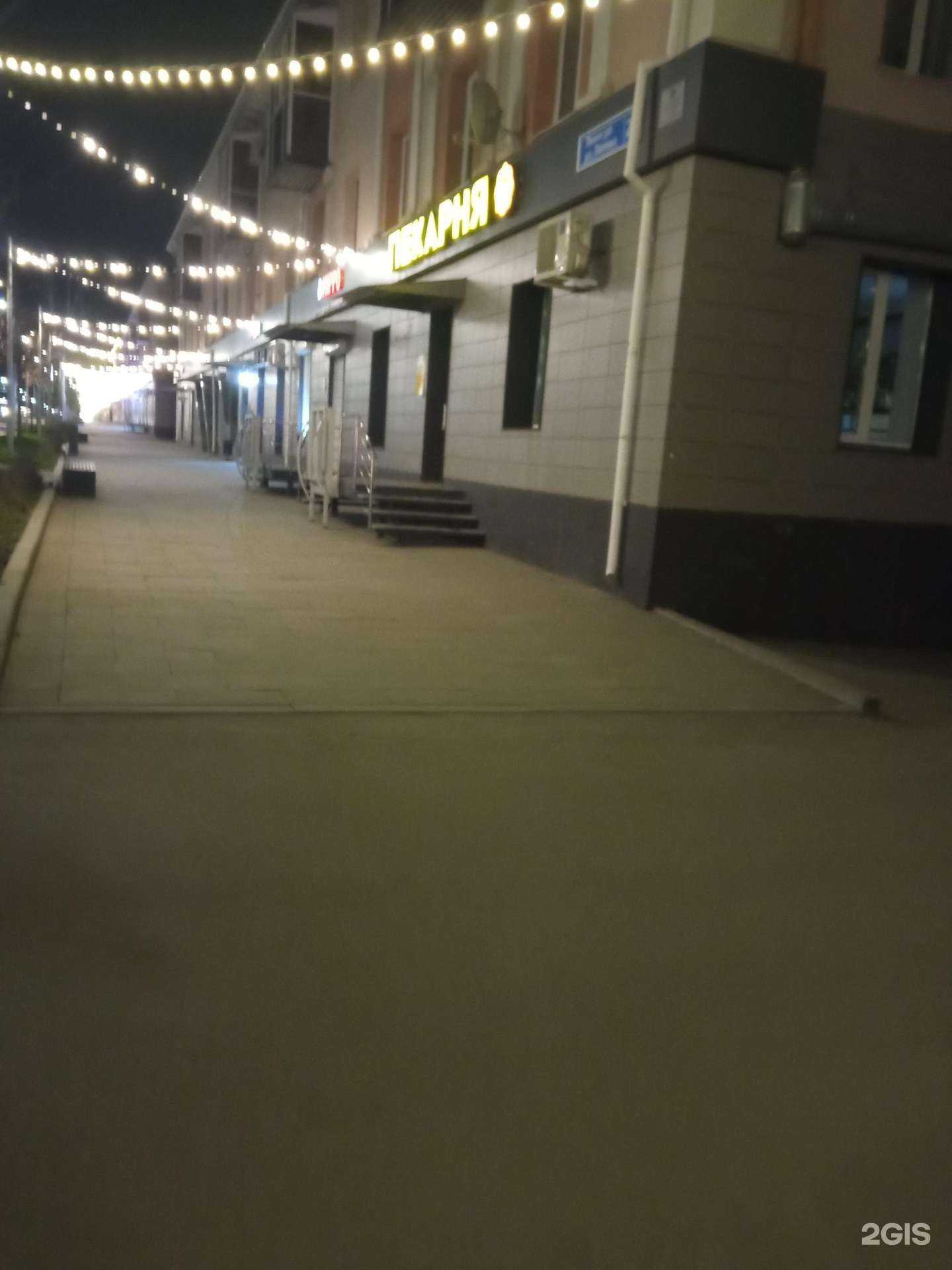 Отзывы на компанию Банк ВТБ в Альметьевске c фото