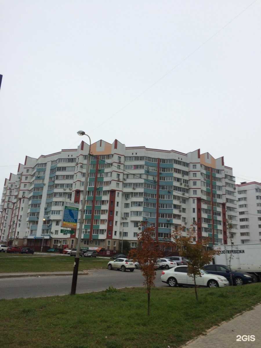 Отзывы на компанию Юнилаб в Хабаровске c фото - фотография 2 из 2