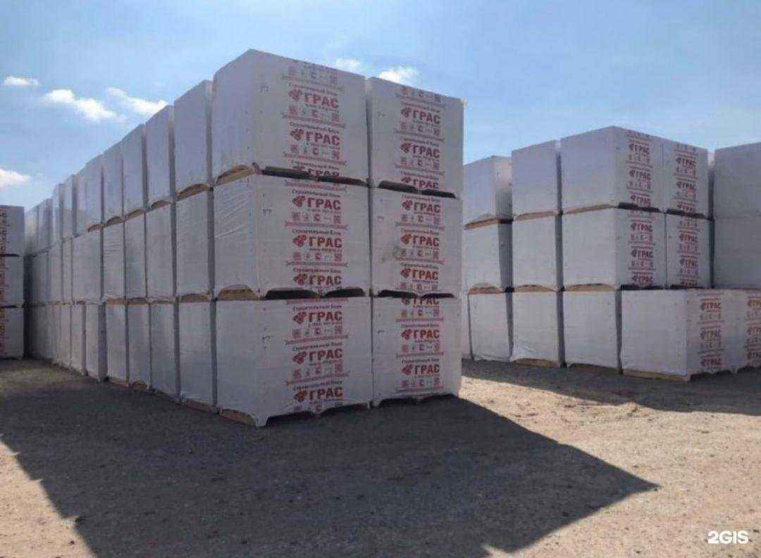 Отзывы на компанию Магна в г. Элиста c фото