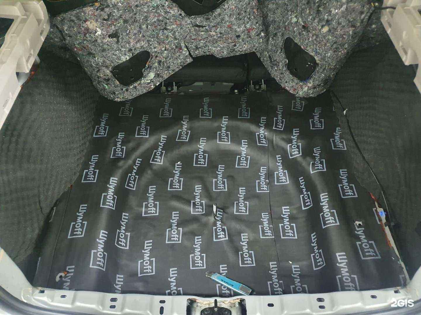 Отзывы на компанию Шумоff в г. Альметьевск c фото