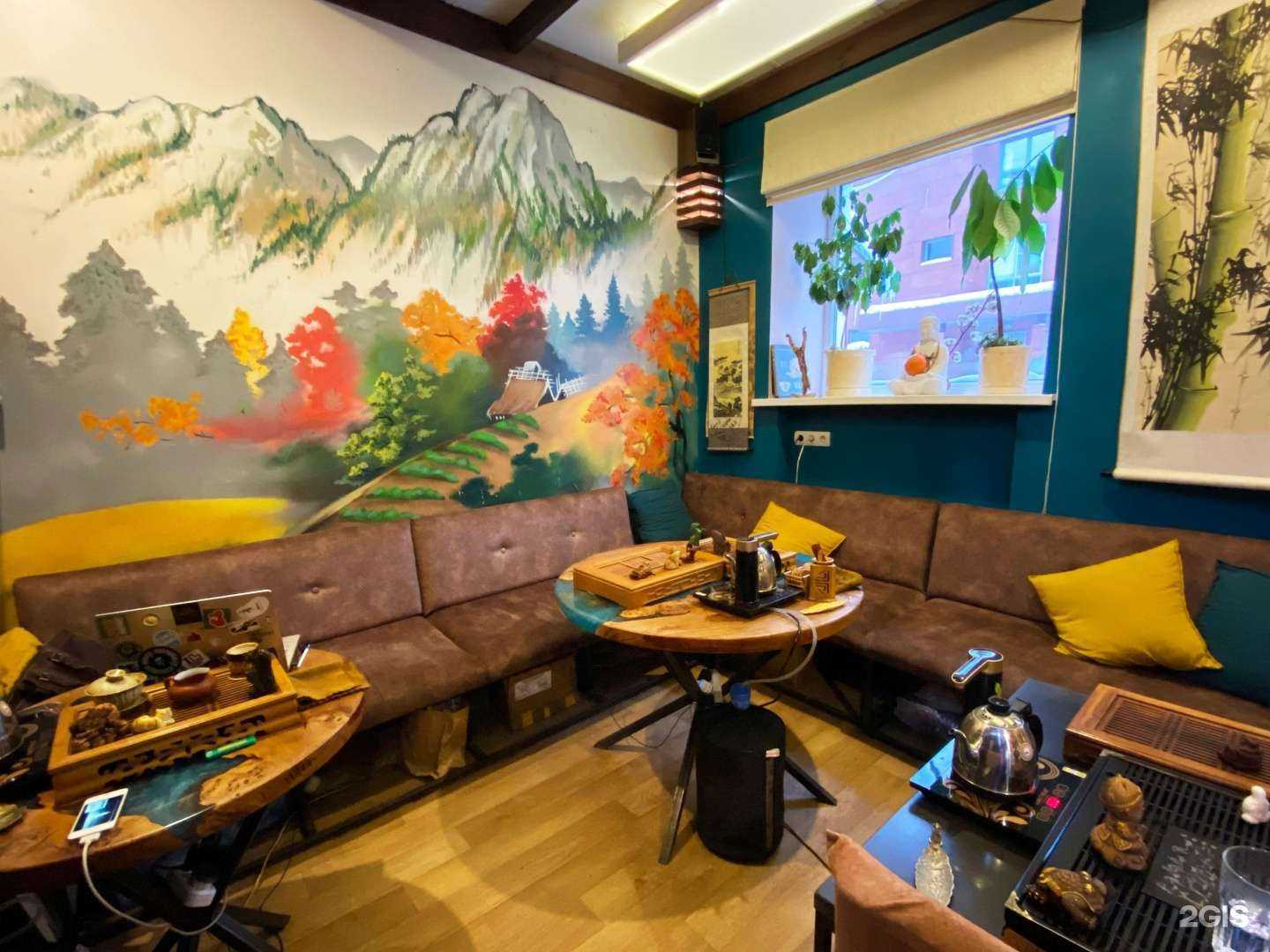 Отзывы на компанию Горьков чай в г. Нижний Новгород c фото