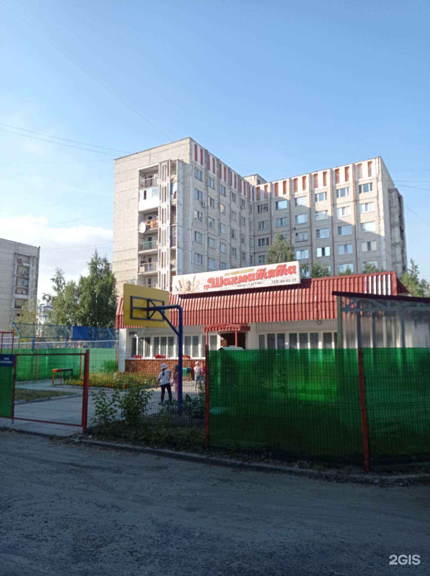 Отзывы на компанию Наш Малыш в Сургуте c фото