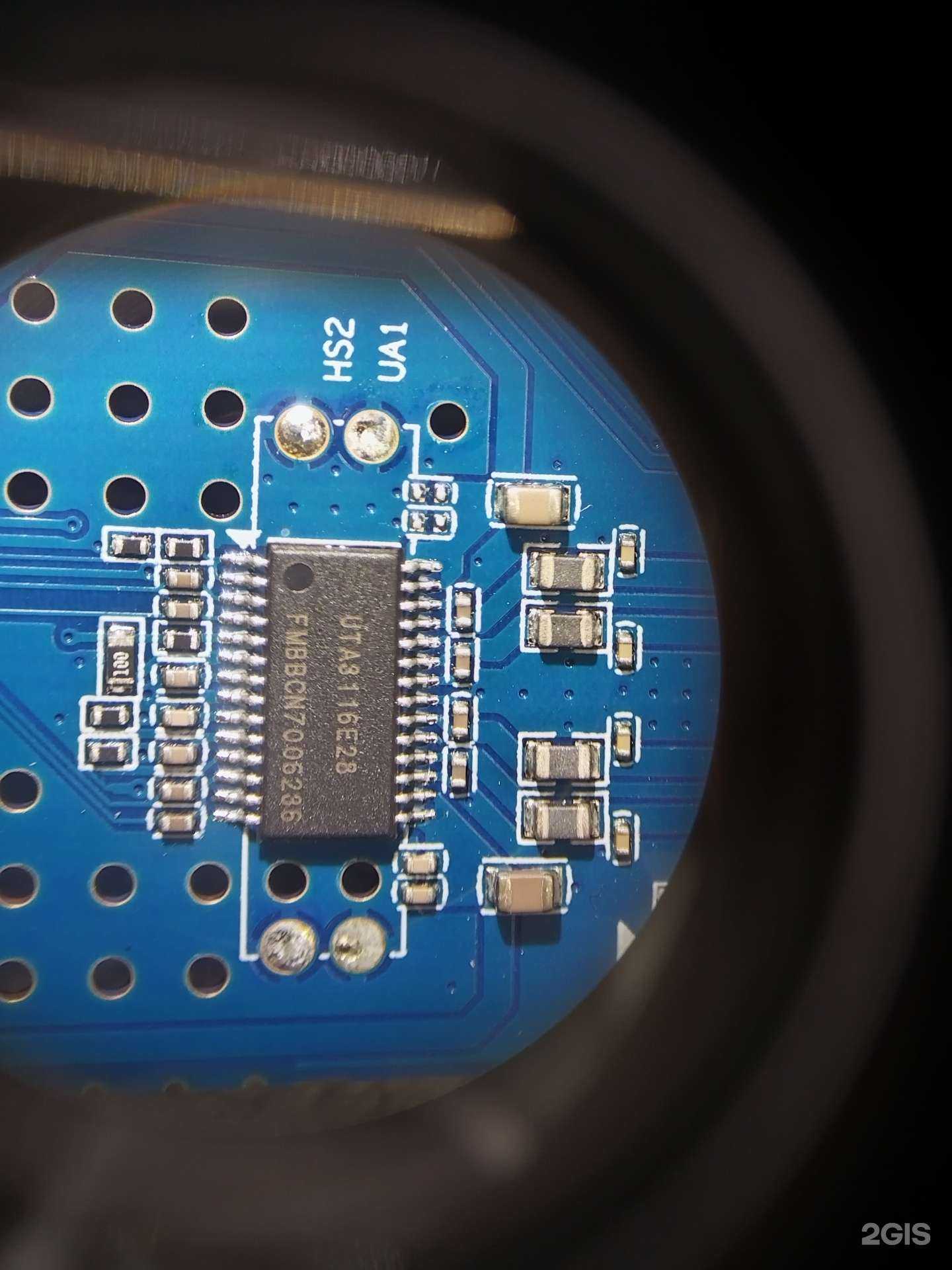 Отзывы на компанию Мастерская по ремонту мобильных телефонов в Краснодаре c фото