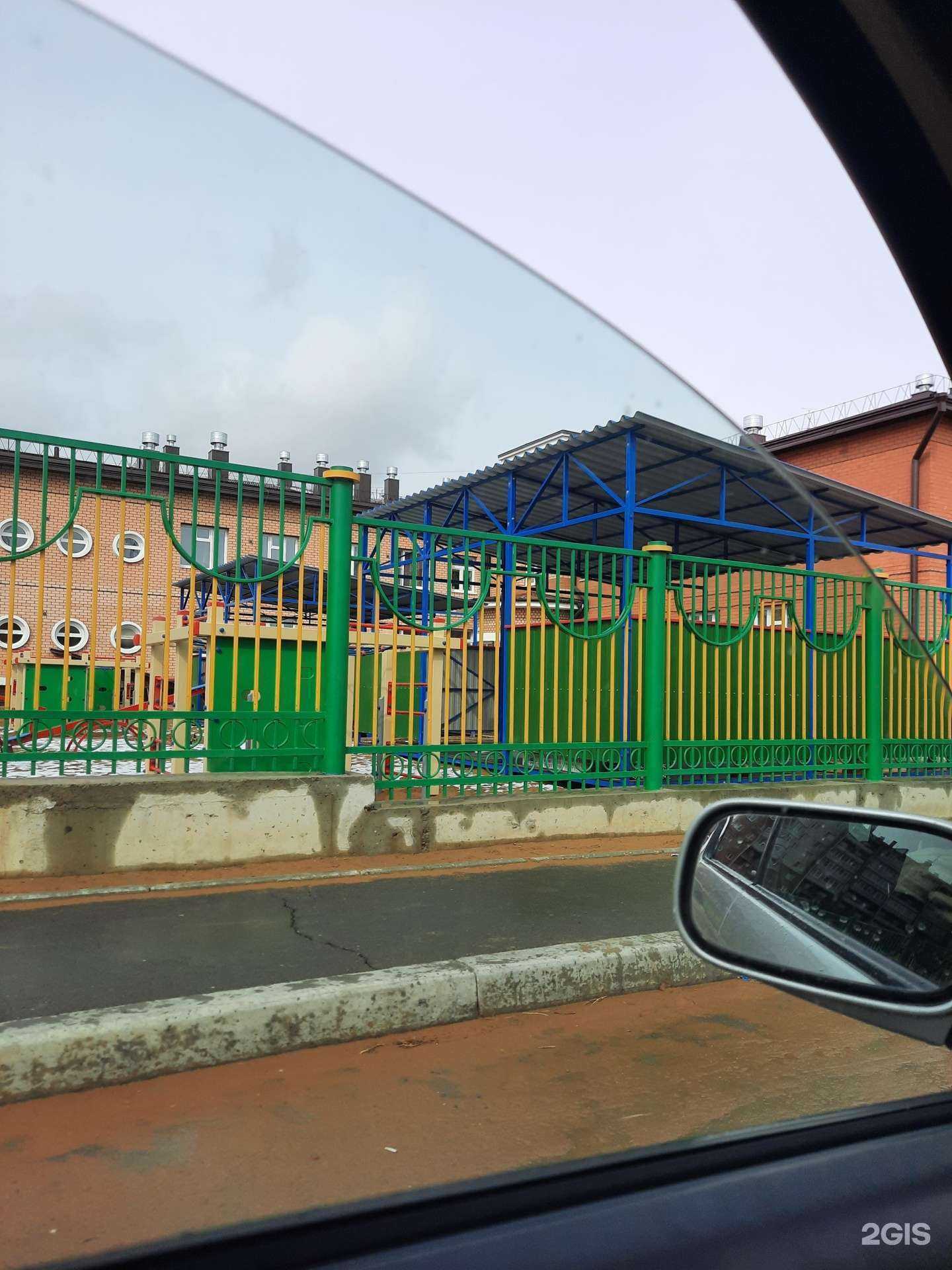 Отзывы на компанию Детский сад №29 в г. Чита c фото