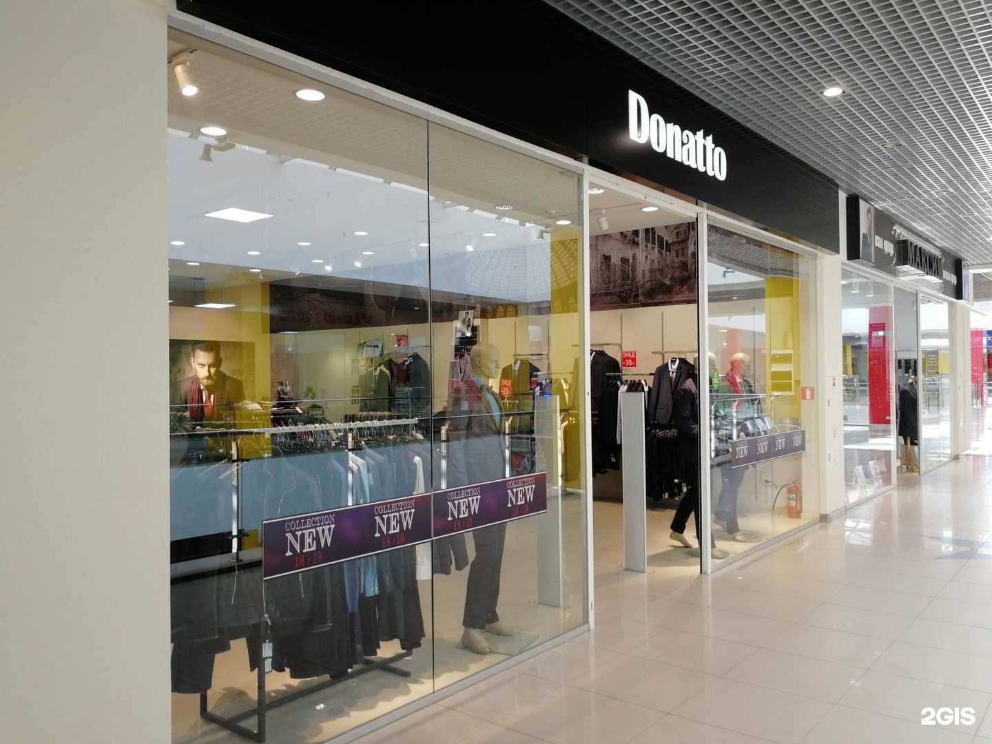 Отзывы на компанию Dominant в г. Волгоград c фото