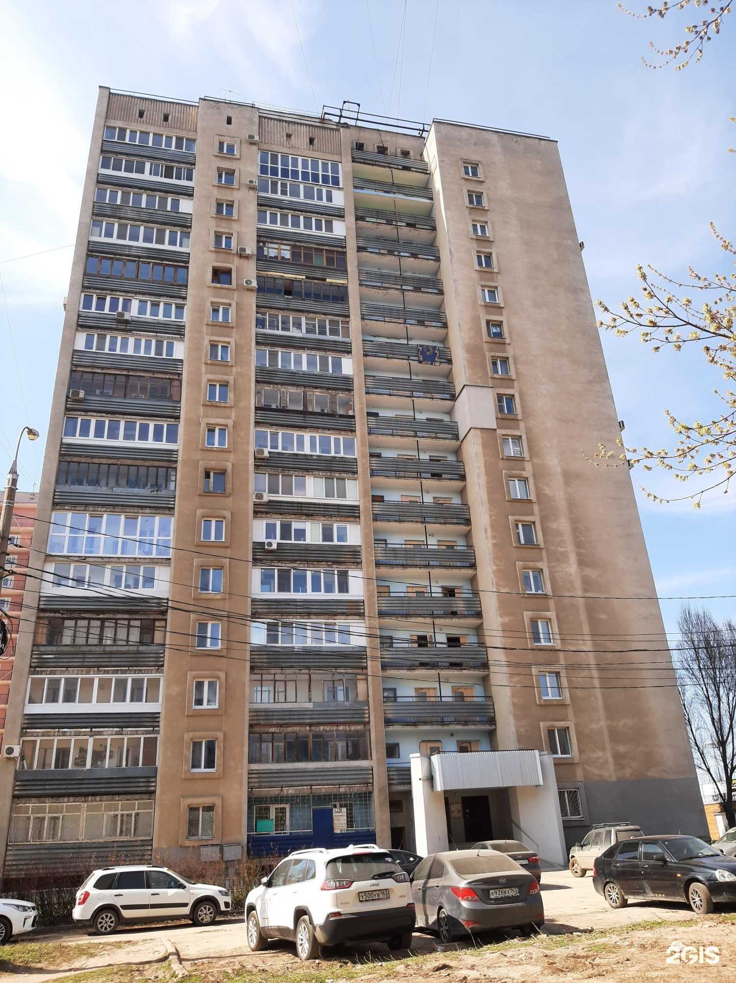 Отзывы на компанию Живая вода в Самаре c фото - фотография 2 из 2