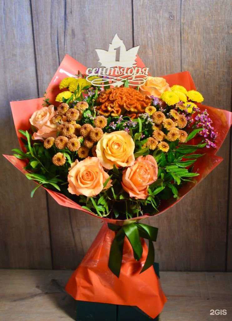 Отзывы на компанию Фантазия в Саранске c фото