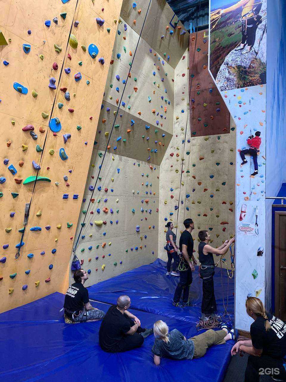 Отзывы на компанию Три вершины в г. Норильск c фото