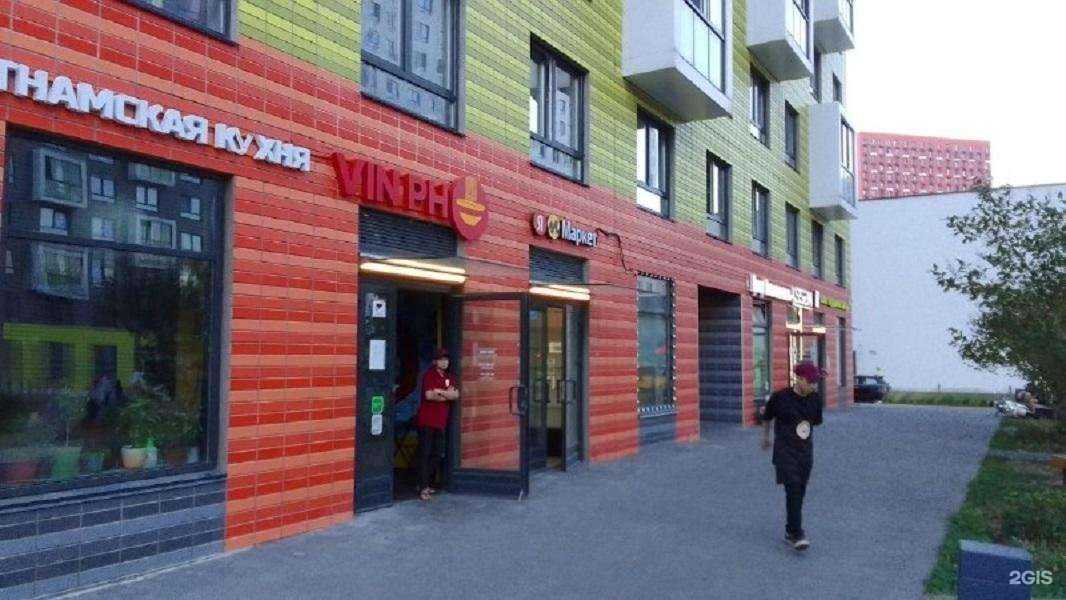 Отзывы на компанию Налей воды в г. Коммунарка c фото