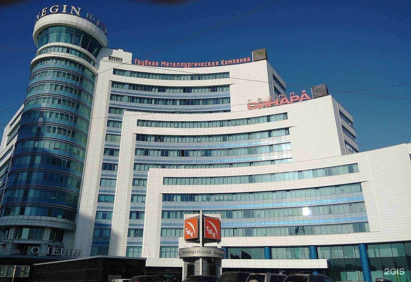 Отзывы на компанию Ростест Урал в Екатеринбурге c фото