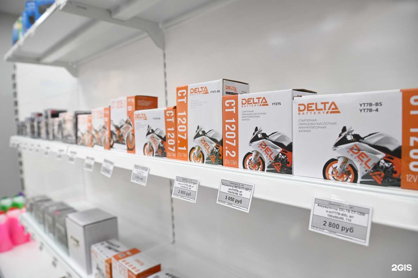 Отзывы на компанию Автоток в Пензе c фото