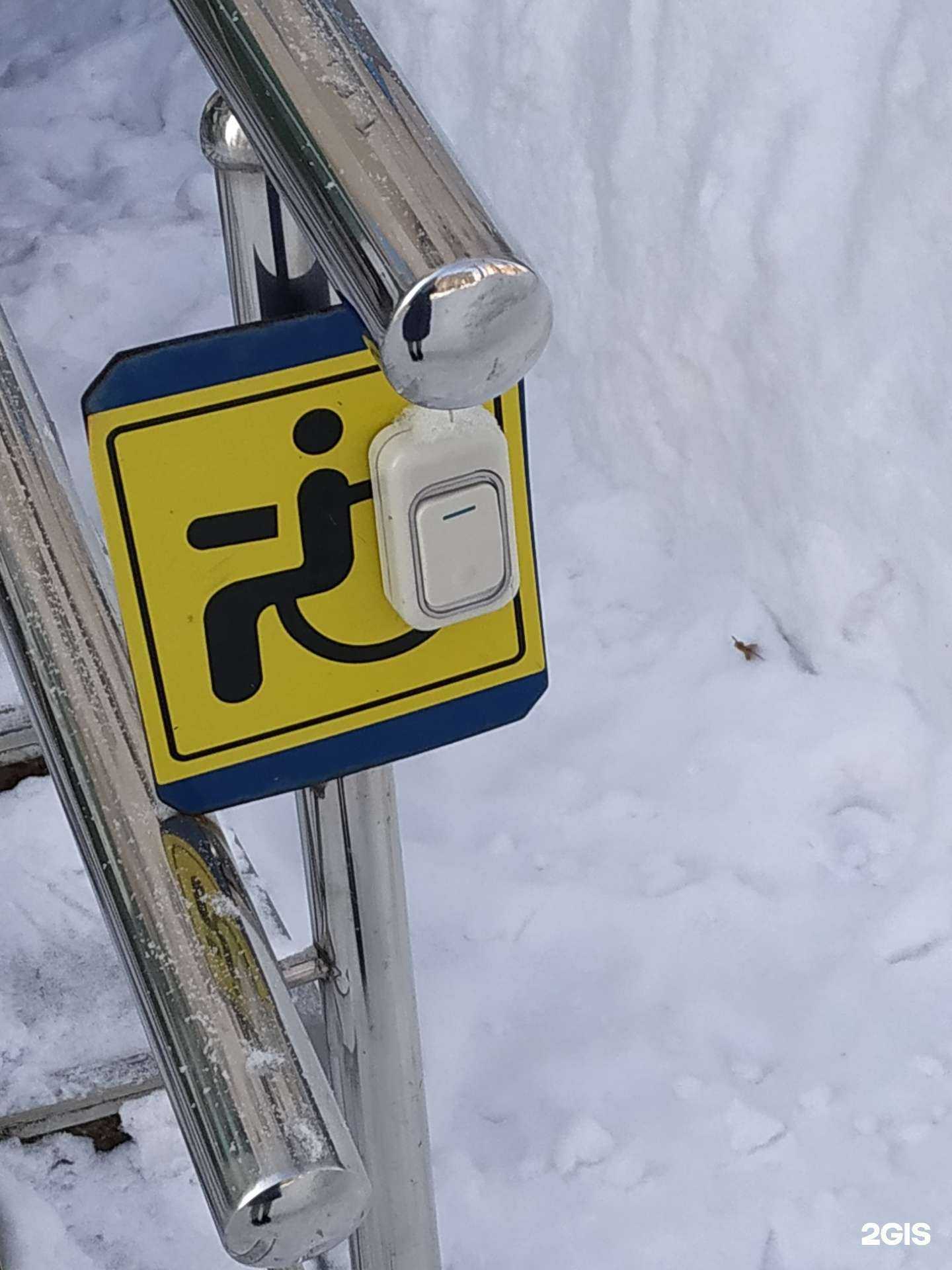 Отзывы на компанию Галерея окон в Благовещенске c фото