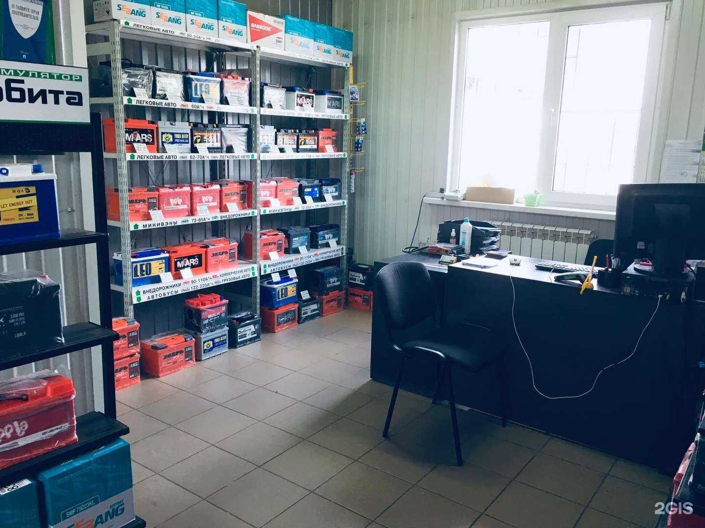 Отзывы на компанию Орбита в Курске c фото