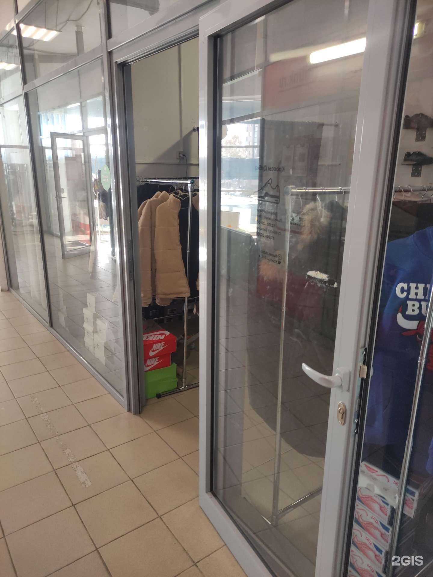 Отзывы на компанию Кроссы Дубна в Дубне c фото