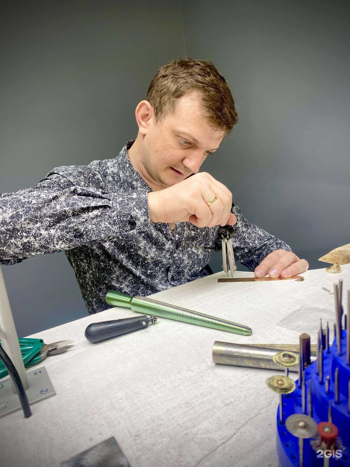 Отзывы на компанию Ювелирная мастерская в г. Краснодар c фото