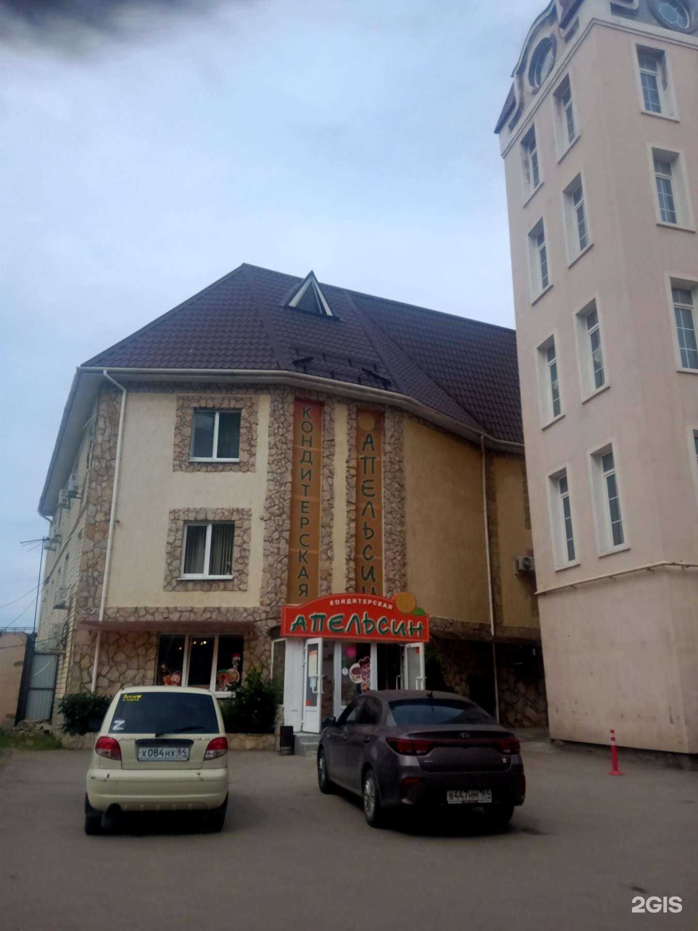 Отзывы на компанию ТеремОК в Энгельсе c фото - фотография 2 из 2