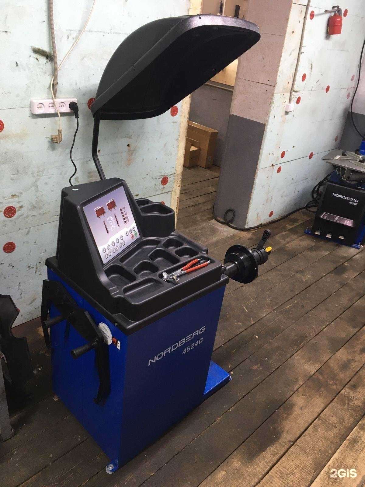 Отзывы на компанию AutoDone в г. Ревда c фото