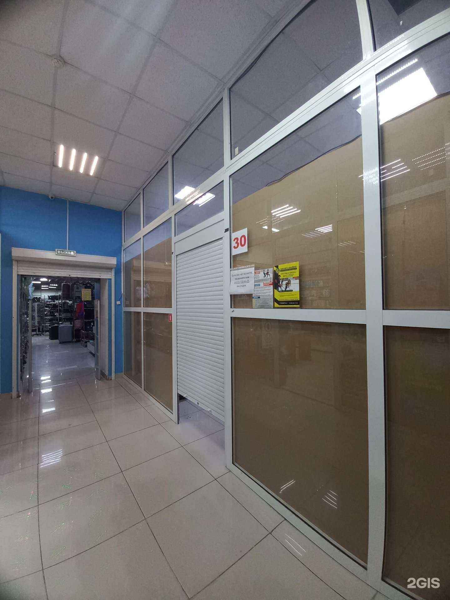 Отзывы на компанию Reeform в г. Кемерово c фото