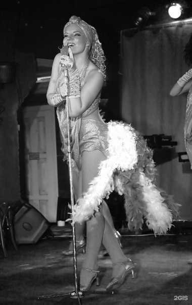 Отзывы на компанию Елена в Бийске c фото