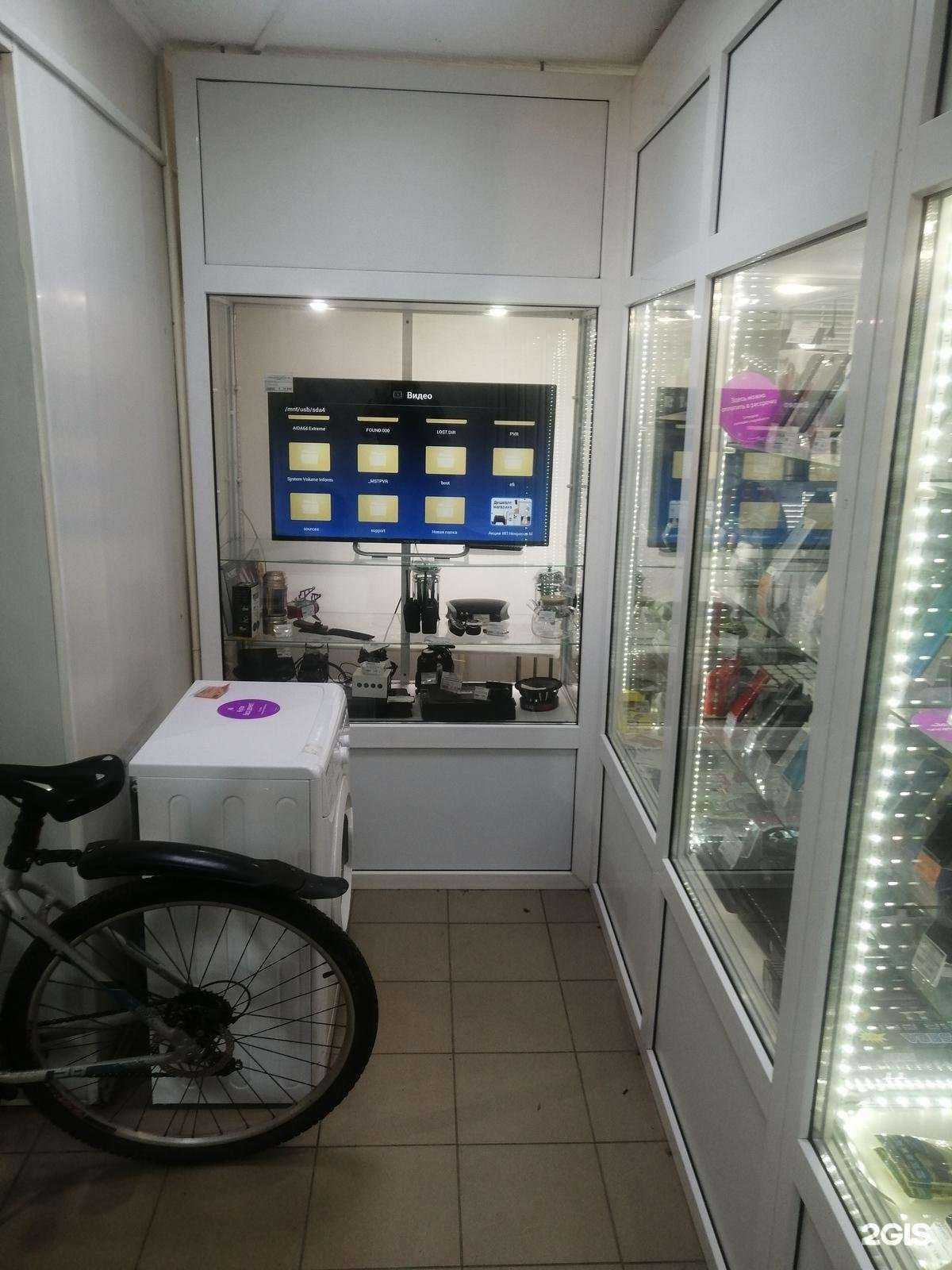 Отзывы на компанию Монета в Оренбурге c фото