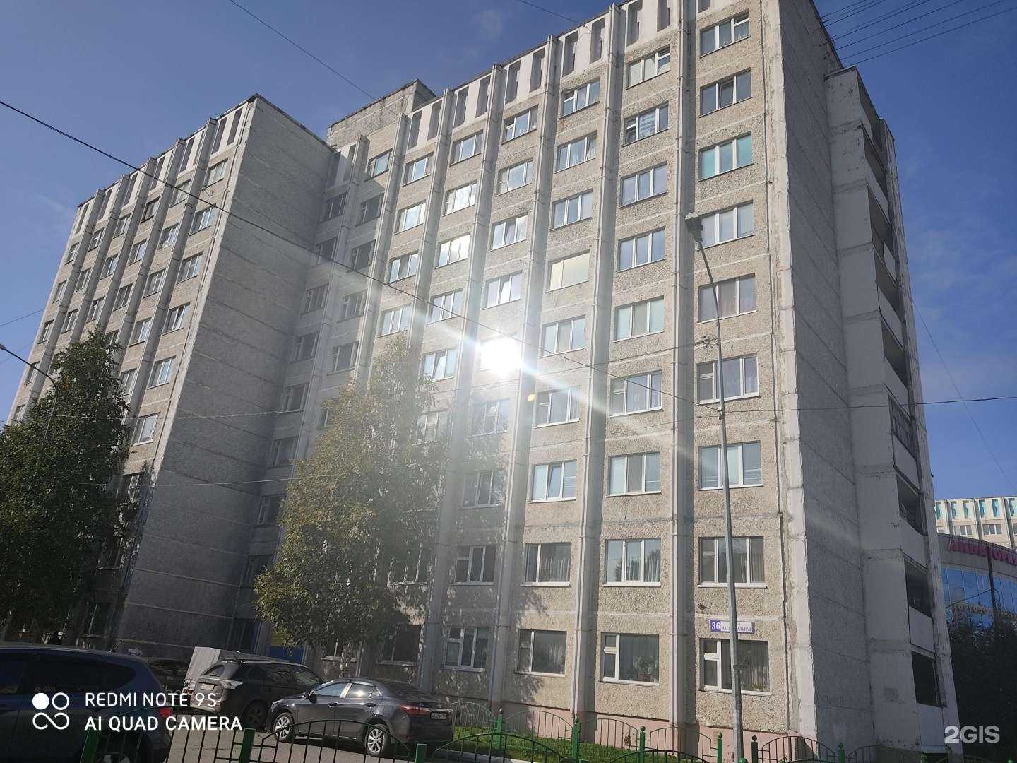 Отзывы на компанию СтройДача в Сургуте c фото - фотография 2 из 2