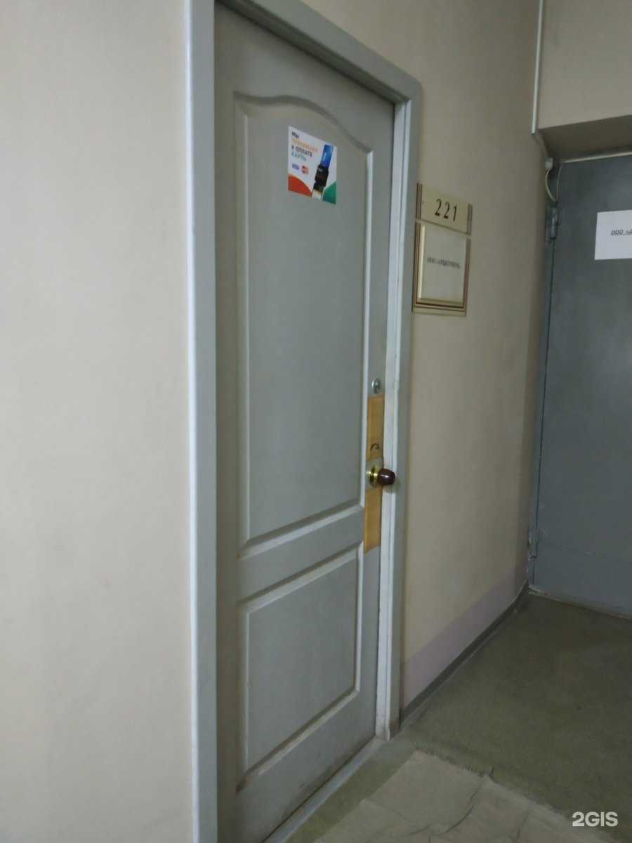 Отзывы на компанию Арбитриум в г. Тула c фото