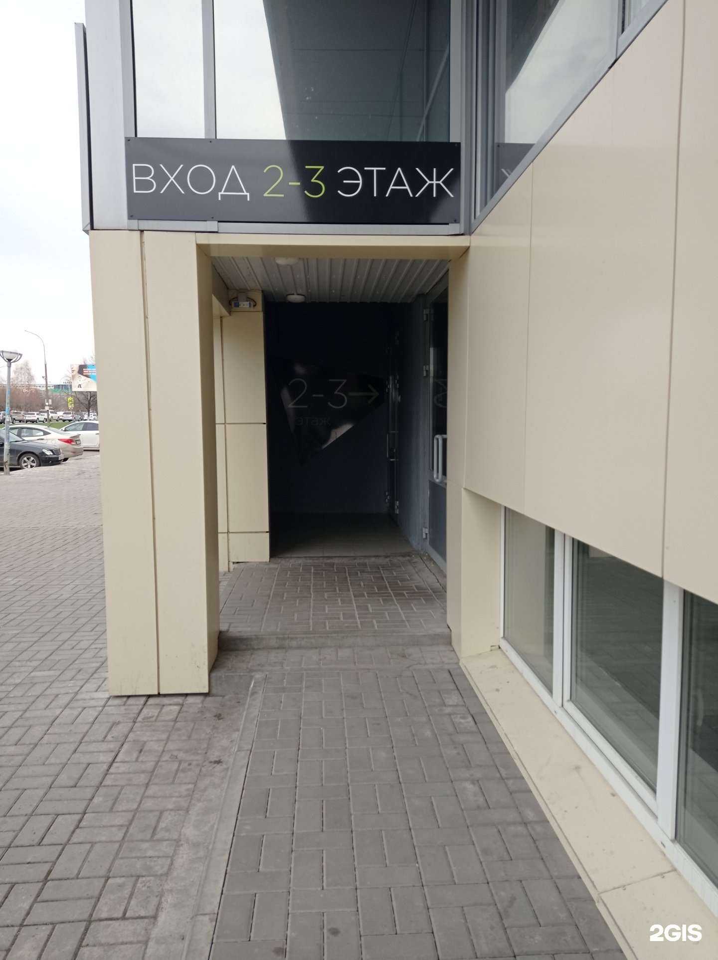 Отзывы на компанию Karimova studio в Набережных Челнах c фото