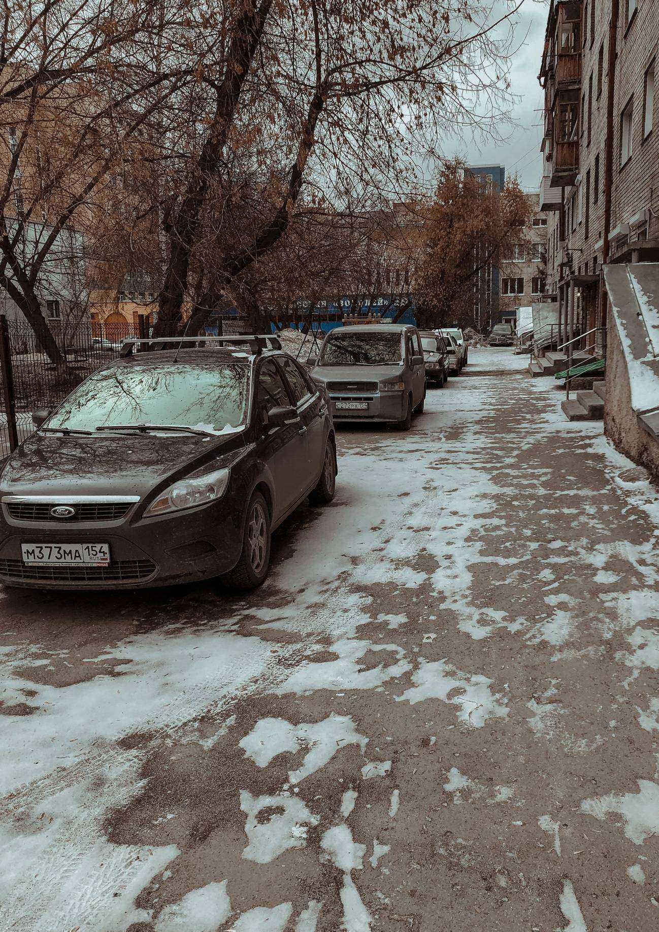 Отзывы на компанию А-Сатурн-Техно в Новосибирске c фото - фотография 2 из 2