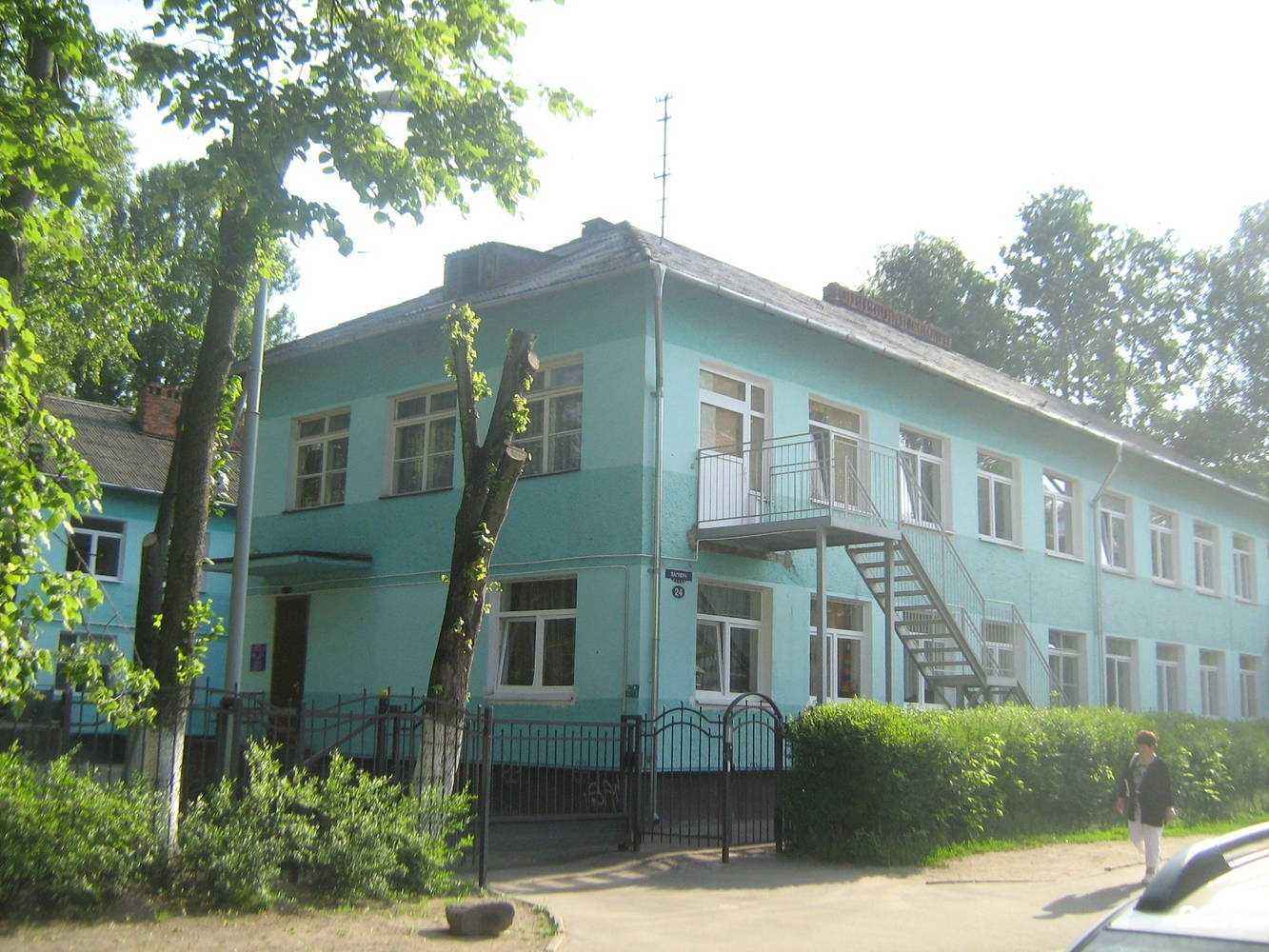 Отзывы на компанию Детский сад №87 в Калининграде c фото