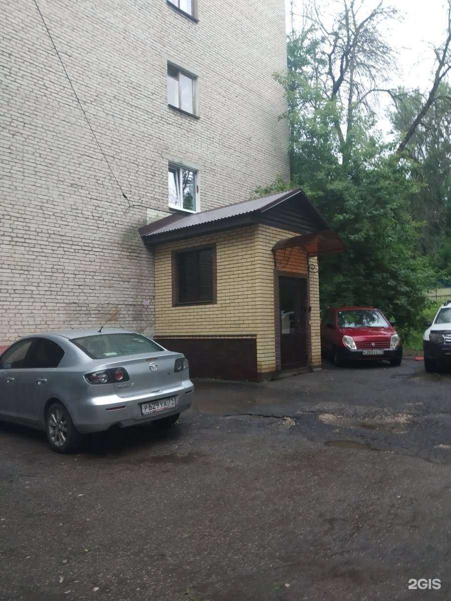 Отзывы на компанию Звезда в Туле c фото