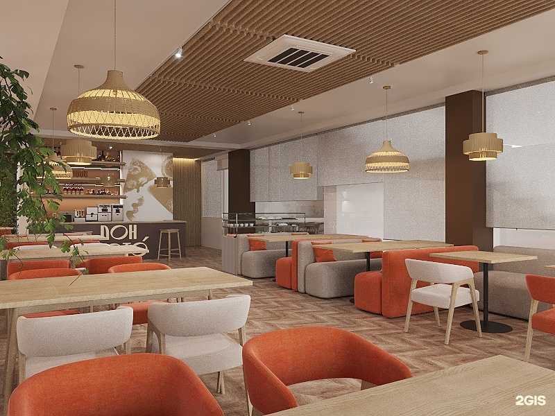 Отзывы на компанию Дон Тесто в Прокопьевске c фото