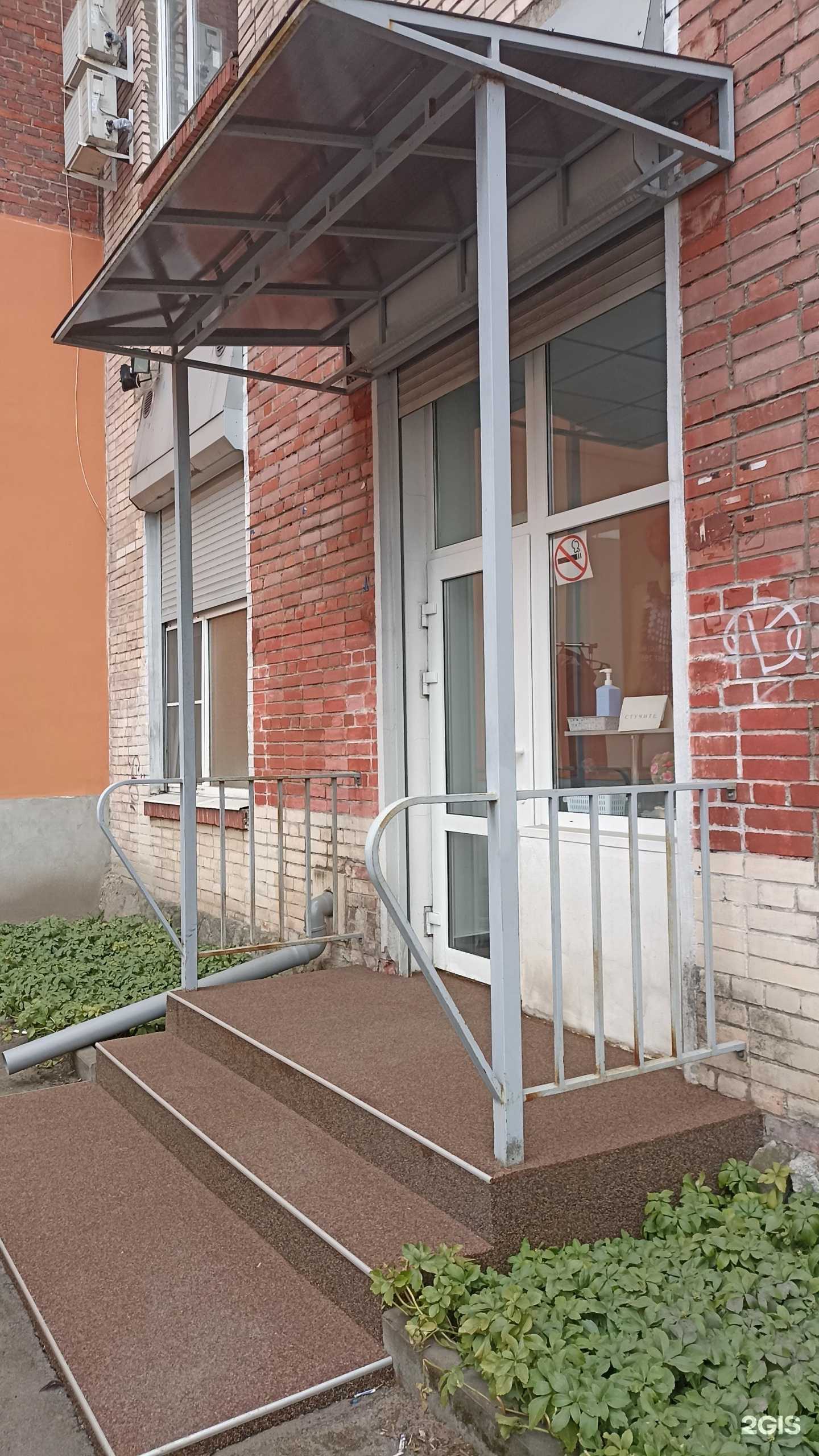 Отзывы на компанию Маэстро в Выборге c фото