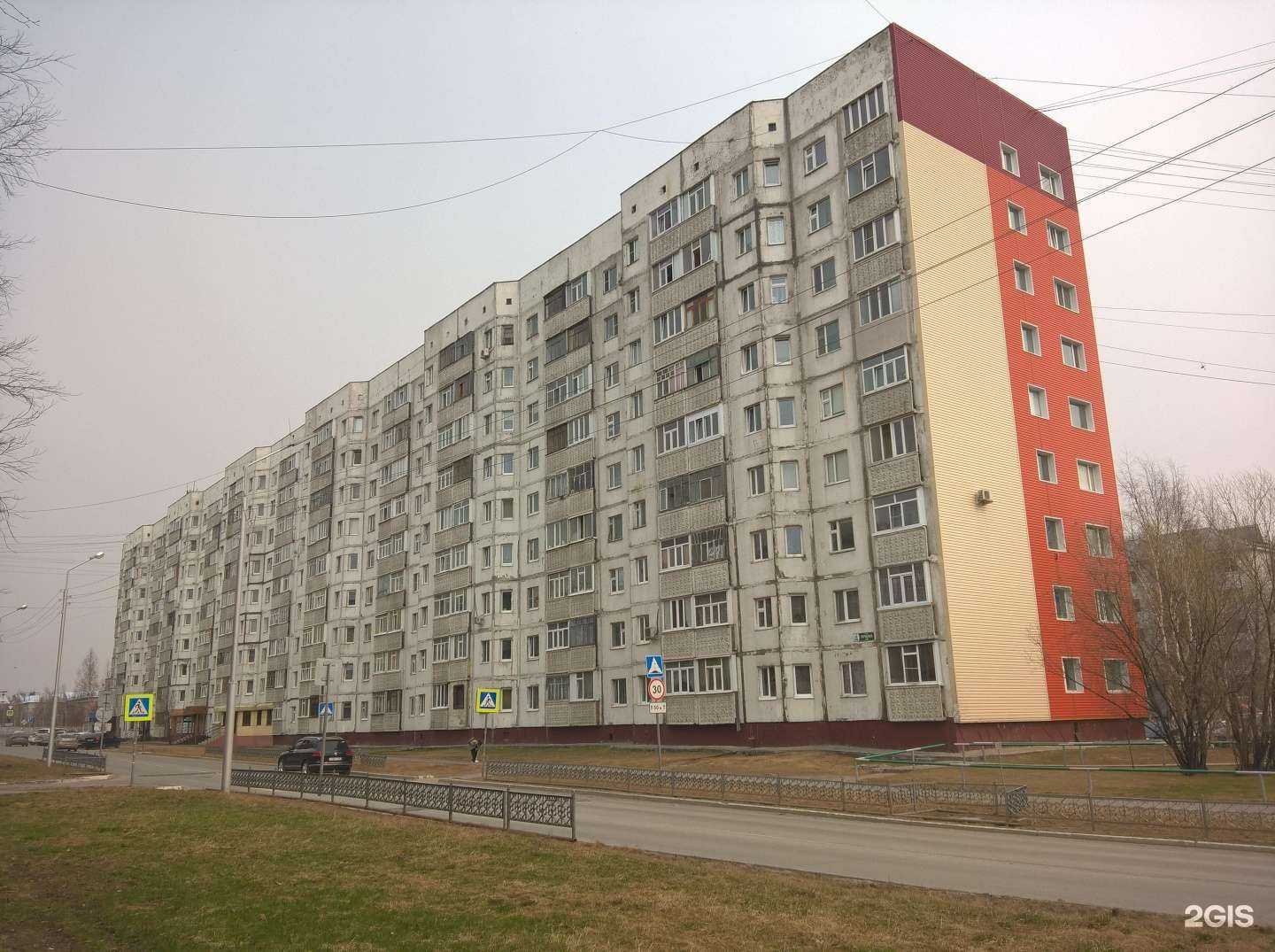 Отзывы на компанию Deca в Нижневартовске c фото - фотография 2 из 2