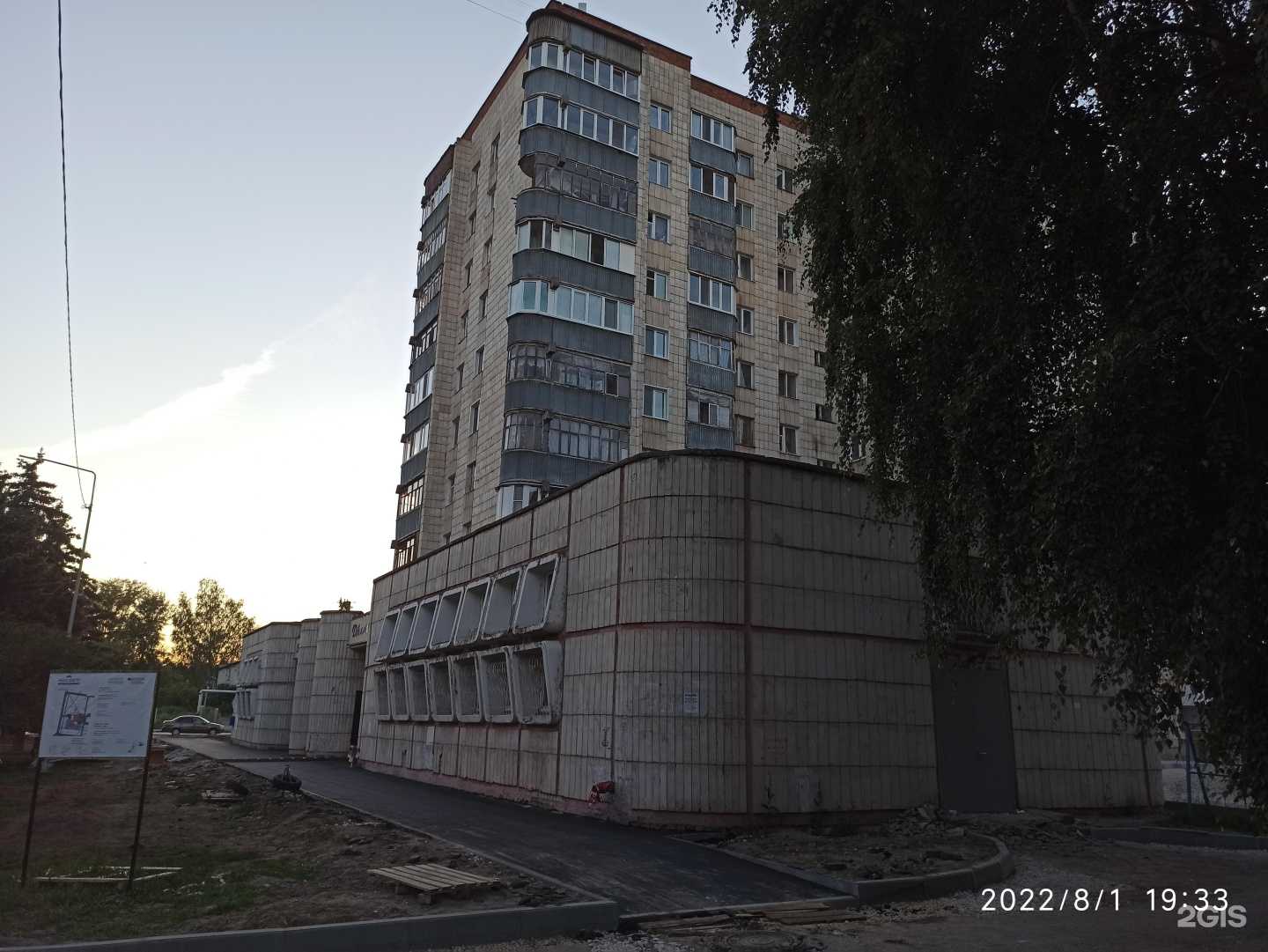 Отзывы на компанию Спортивная школа №2 Зеленодольского муниципального района республики Татарстан в Зеленодольске c фото - фотография 2 из 2