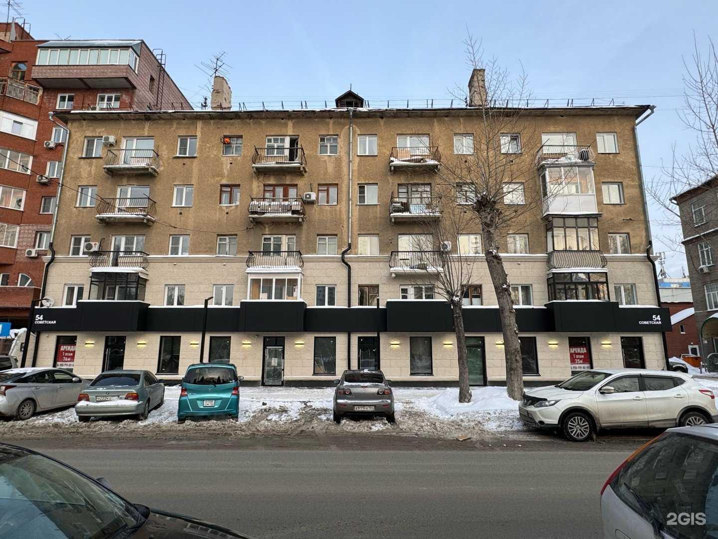 Отзывы на компанию Fg в Новосибирске c фото - фотография 2 из 2