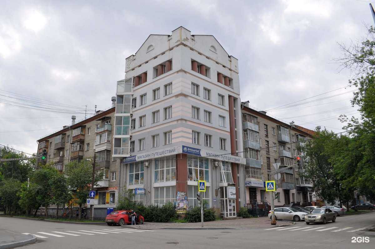 Отзывы на компанию i-helping.ru в Екатеринбурге c фото