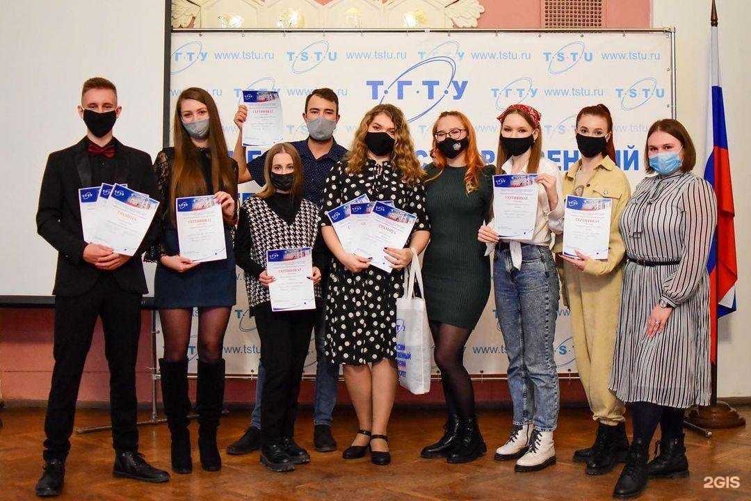 Отзывы на компанию Тамбовский государственный технический университет в Тамбове c фото