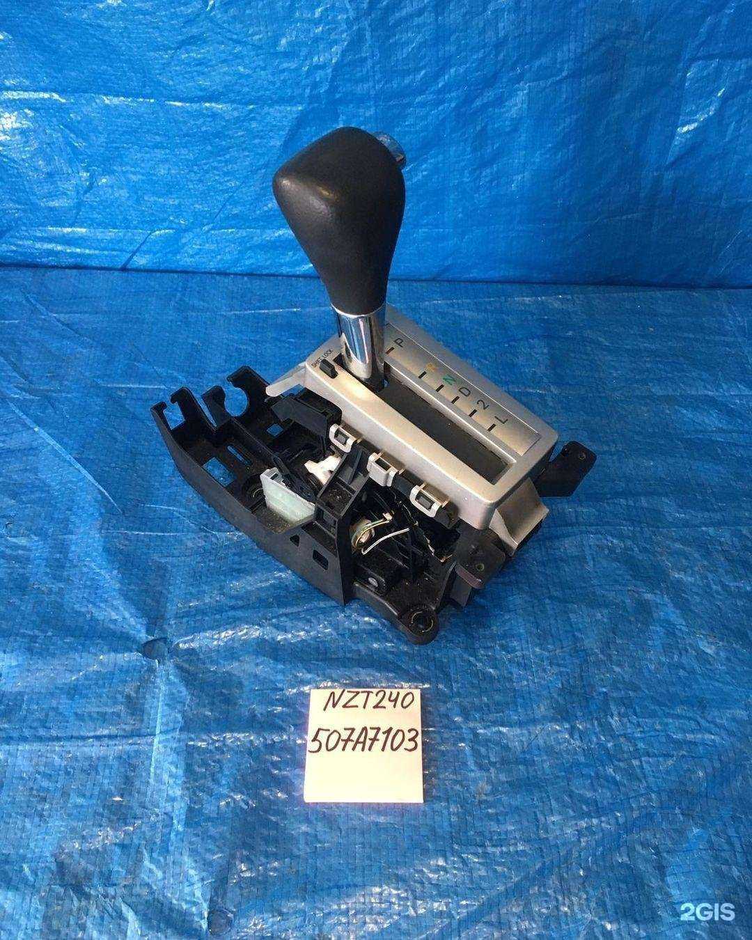 Отзывы на компанию Автофорум в Хабаровске c фото