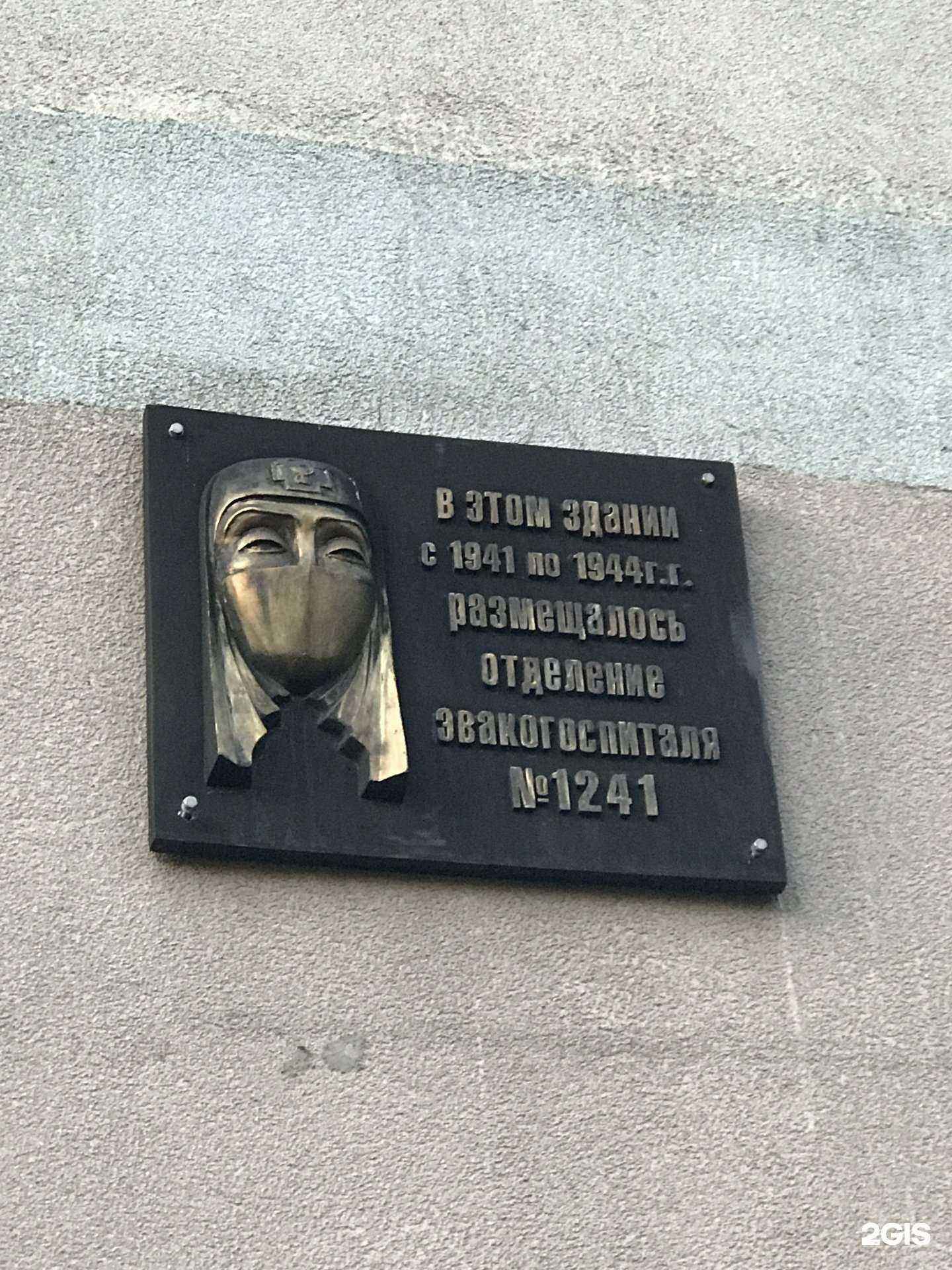 Отзывы на компанию Dark-Art  в Новокузнецке c фото - фотография 2 из 2