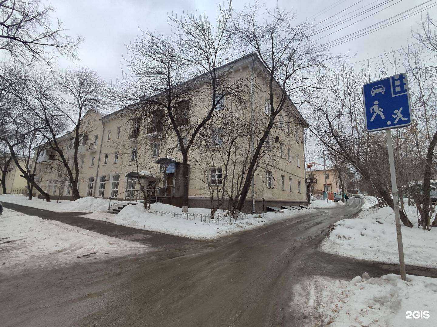 Отзывы на компанию Сигнал Контроль в Екатеринбурге c фото - фотография 2 из 2