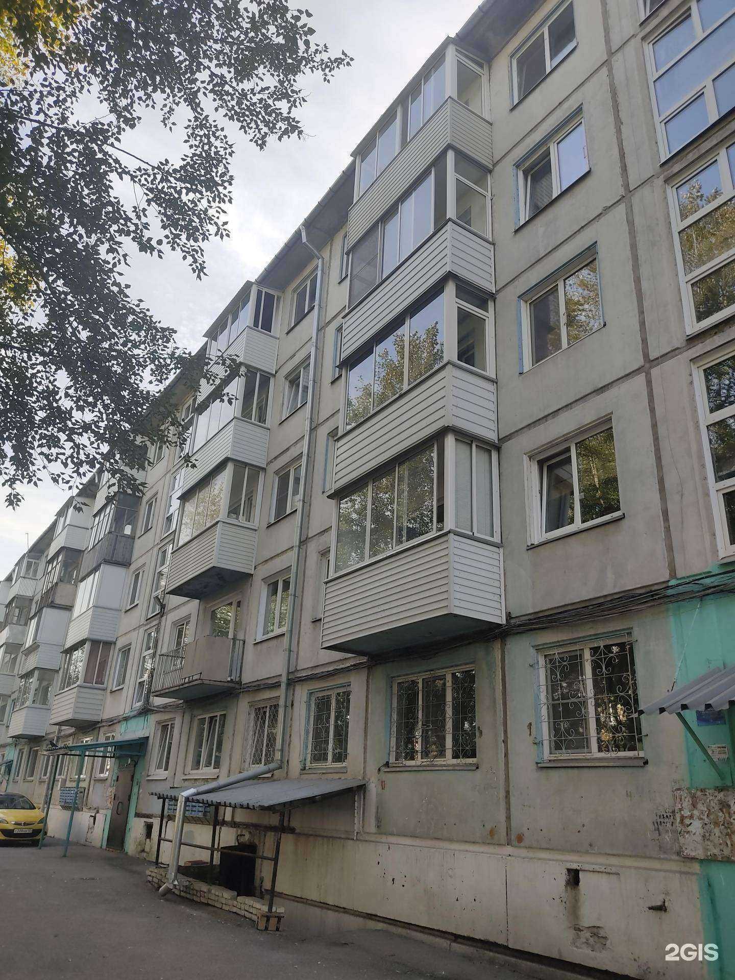 Отзывы на компанию Lavka24 в Ачинске c фото - фотография 2 из 2