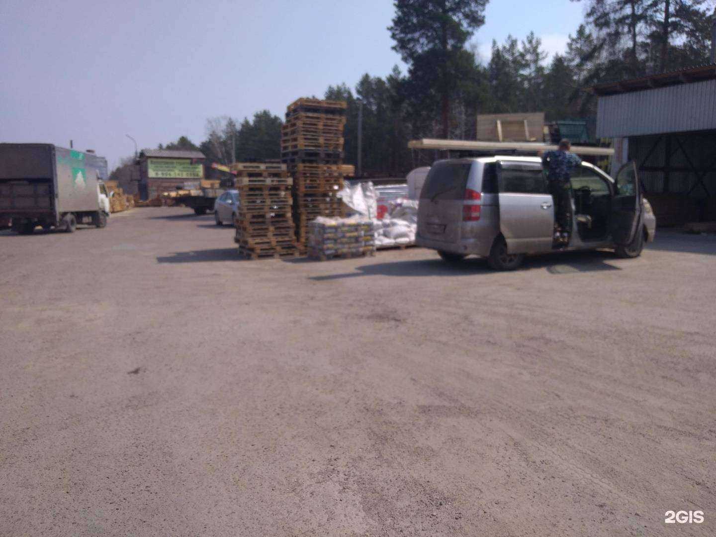 Отзывы на компанию Восток в Ангарске c фото - фотография 2 из 2