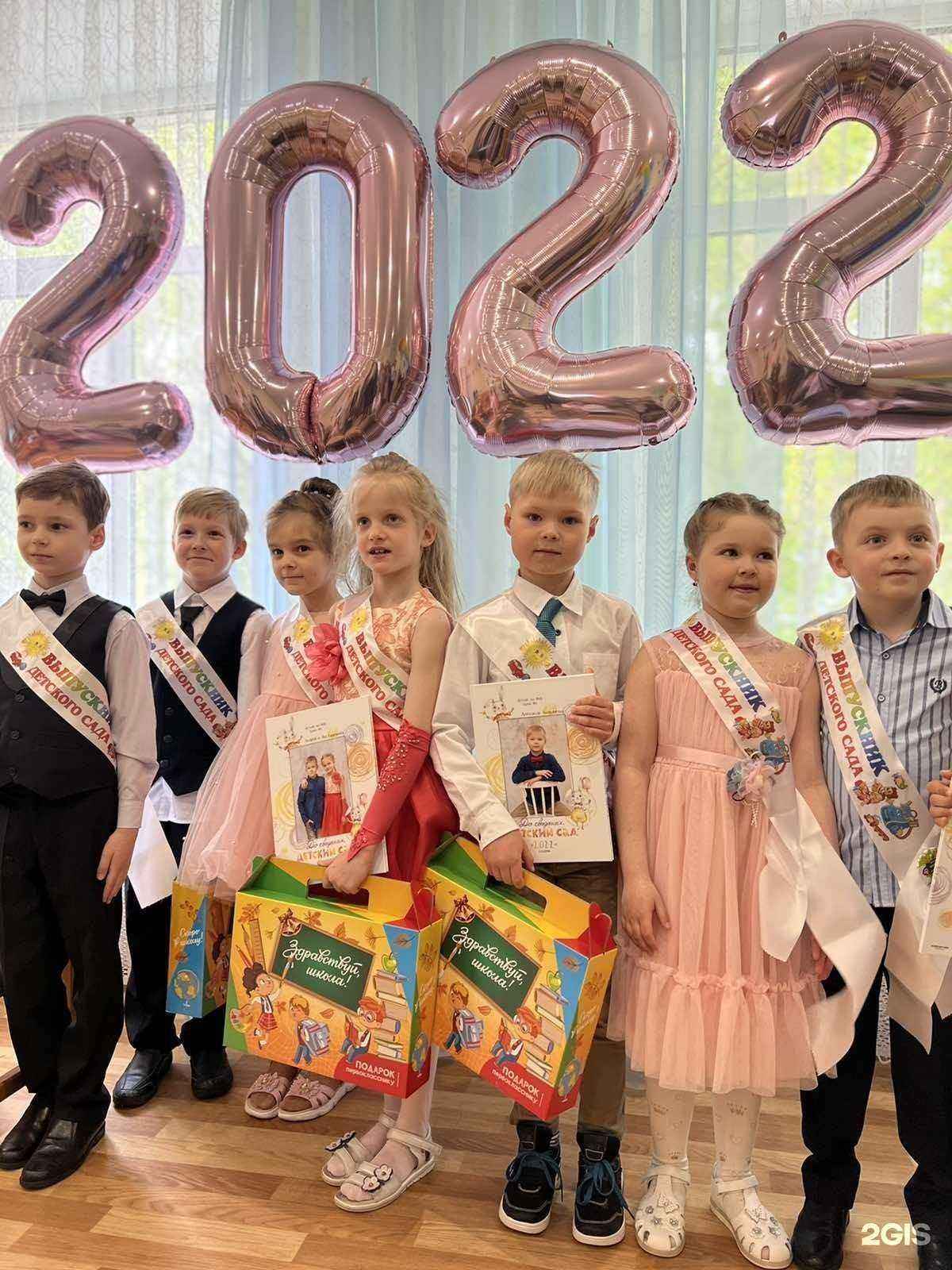 Отзывы на компанию Детский сад №48 в Владимире c фото