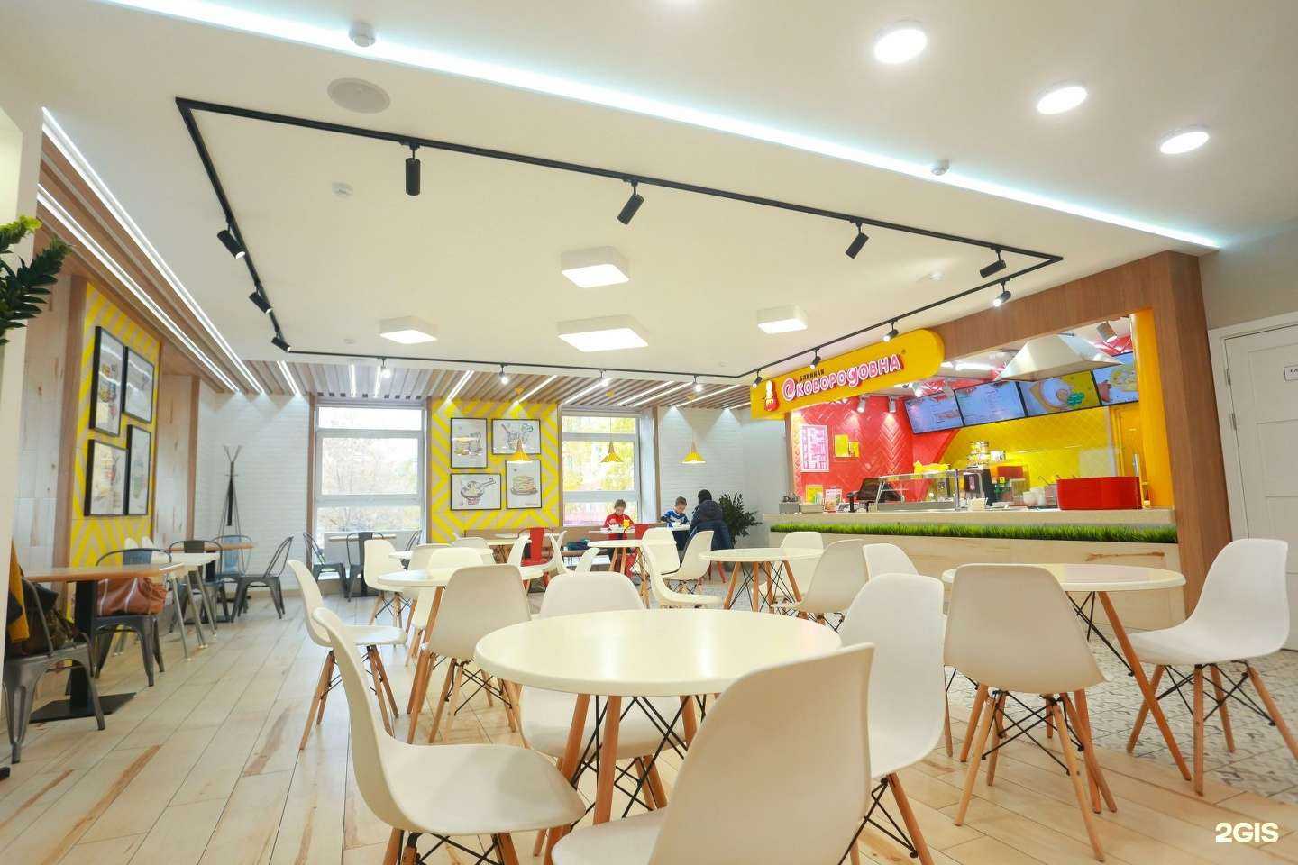 Отзывы на компанию Сковородовна в Барнауле c фото